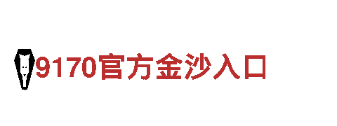 易倍体育app官方最新版下载-能源发电企业